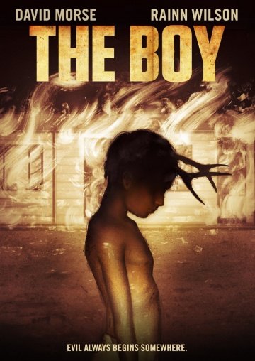 Мальчик онлайн