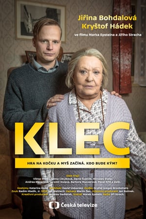 Клетка онлайн