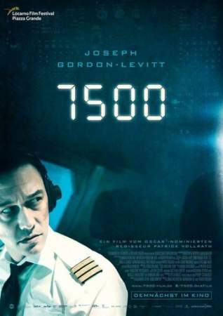 7500 онлайн
