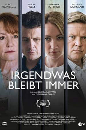 Кое-что неизменно онлайн