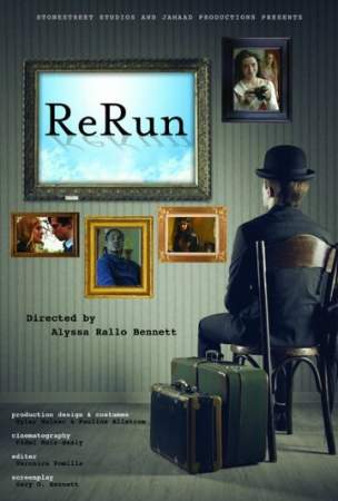 Перезагрузка онлайн