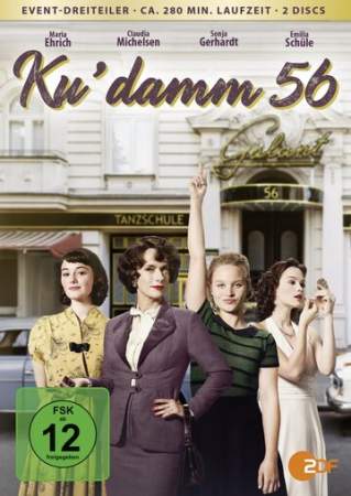 Ку'дамм 56 онлайн