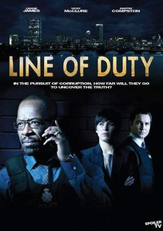 По долгу службы онлайн