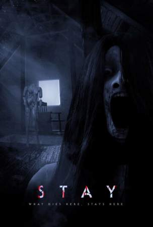 Взаперти онлайн
