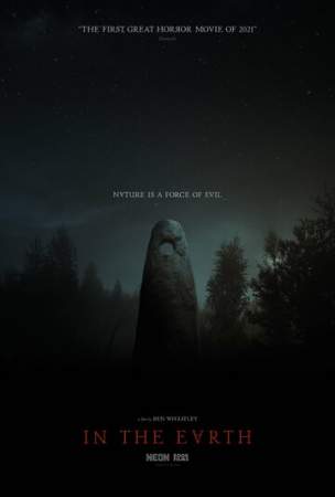 На Земле онлайн