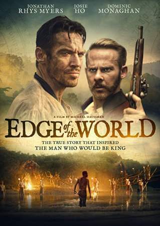 На Краю Света онлайн