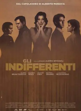 Равнодушные онлайн