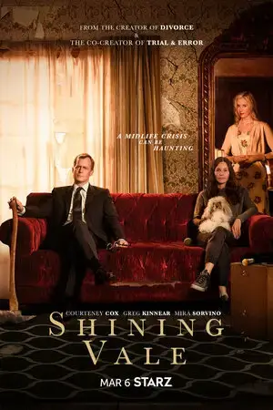 Сияющая долина онлайн