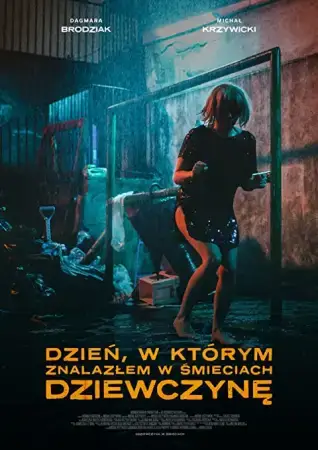 День, когда я нашёл девушку в мусорном баке онлайн