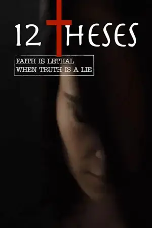 12 тезисов онлайн