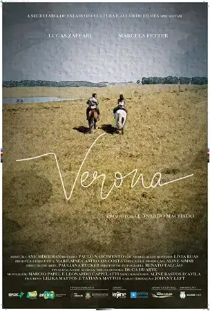 Верона онлайн