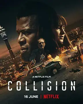 Лоб в лоб онлайн