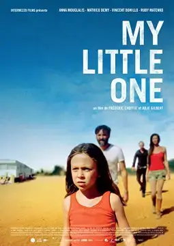 Моя маленькая онлайн
