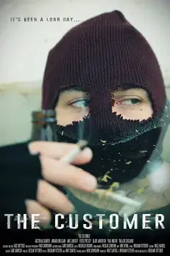 Клиент онлайн