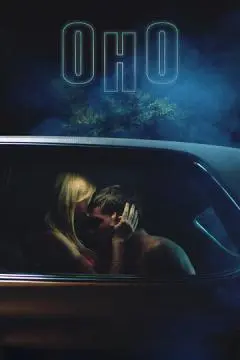 Оно онлайн