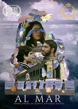 Море онлайн