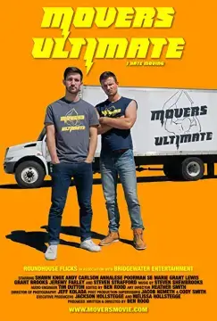 Супер грузчики онлайн