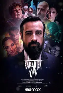 Зона карантина онлайн