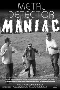 Маньяк с металлоискателем онлайн