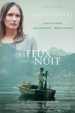 Огни в ночи онлайн