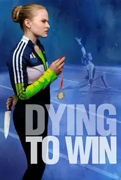Победа любой ценой онлайн