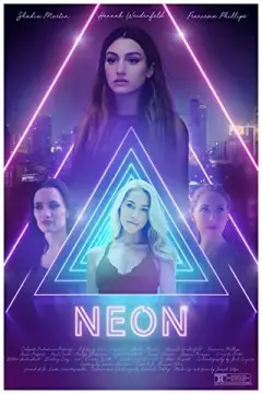 Неон онлайн