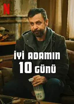 10 дней хорошего человека онлайн