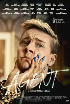 Агент онлайн