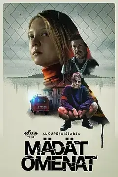 Паршивые овцы онлайн