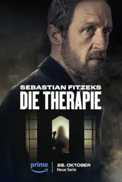 "Терапия" Себастьяна Фитцека онлайн
