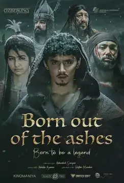 Возрожденный из пепла онлайн
