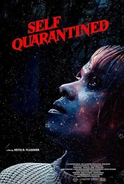 Свой карантин онлайн