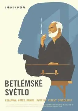 Вифлеемский огонь онлайн