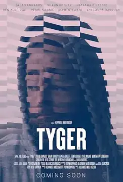Тигр онлайн