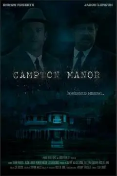 Поместье Кэмптон онлайн