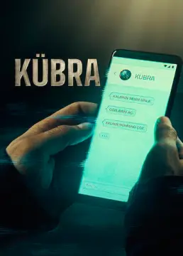 Кюбра онлайн
