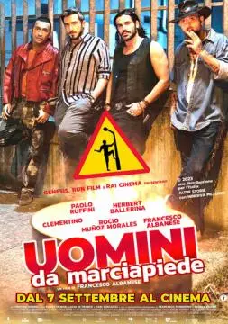 (Не)идеальные мужчины онлайн