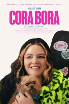 Кора Бора онлайн