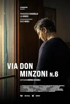 Дом 6 на улице Дон Минцони онлайн