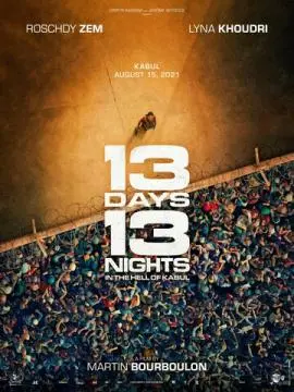 13 дней, 13 ночей онлайн