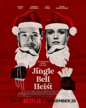 Рождественское ограбление онлайн